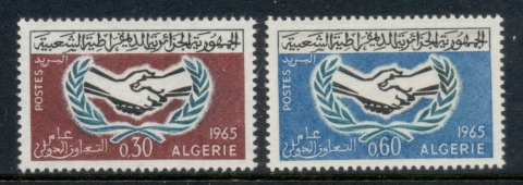 Algeria 1965 ICY International Cooperation Year