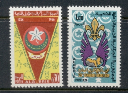 Algeria 1966 Boy Scouts