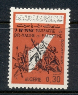 Algeria 1966 Deir Yassin Massacre