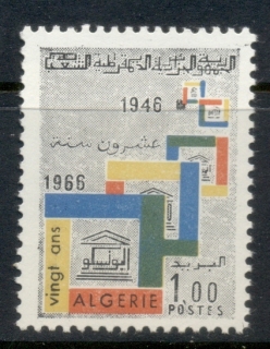 Algeria 1966 UNESCO 20th Anniversary