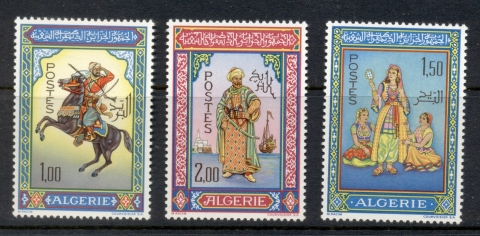 Algeria 1966 Miniature Paintings