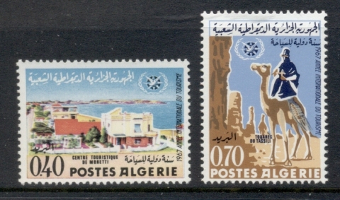 Algeria 1967 International Tourism year