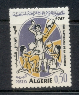 Algeria 1967 National Youth festival