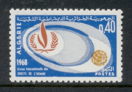 Algeria 1968 Internatinal Human Rights Year