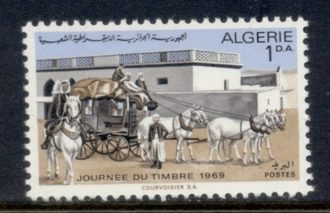 Algeria 1969 Stamp Day