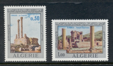 Algeria 1969 Timgad festival