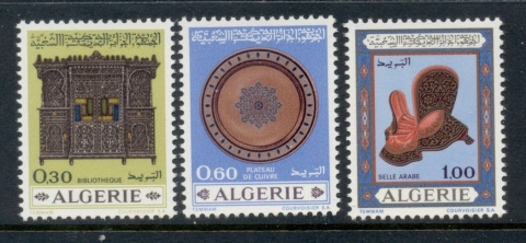 Algeria 1969 Algerian Handicrafts