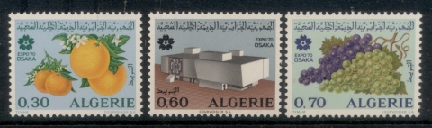 Algeria 1970 Osaka Expo