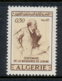 Algeria 1970 Lenin