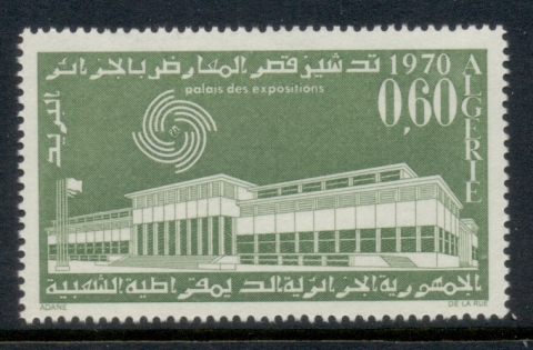 Algeria 1970 Algeirs International Fair