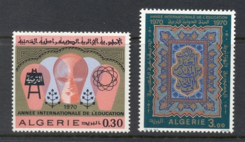 Algeria 1970 International Education year