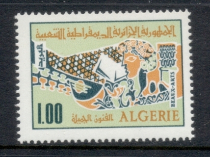 Algeria 1970 Symbols of the Arts