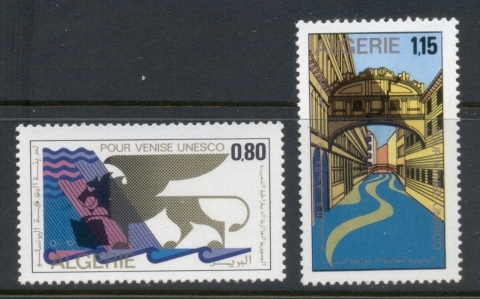 Algeria 1972 UNESCO campaign to Save venice