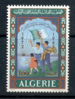 Algeria 1972 Independence 10th Anniv