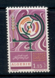 Algeria 1973 World Food program