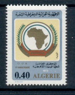 Algeria 1973 OAV African Unity