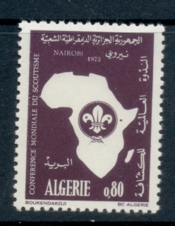 Algeria 1973 Boy Scout Conference