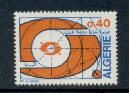 Algeria 1973 Algeria PTT
