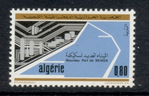 Algeria 1973 New Port of Skikda