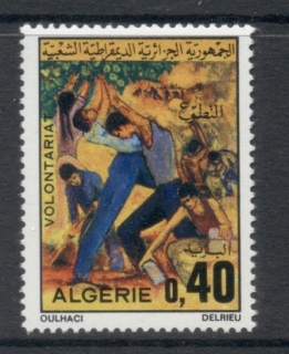 Algeria 1973 Voluntary Work Service