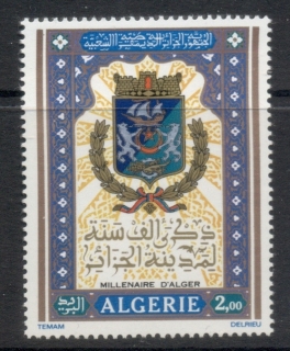 Algeria 1973 Millenium of Algeirs