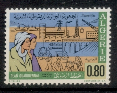 Algeria 1974 Four year Plan