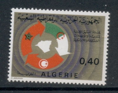 Algeria 1974 PTT Cooperation