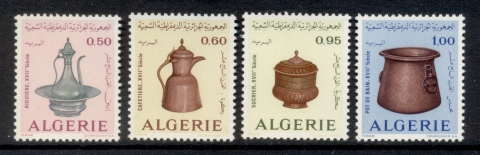 Algeria 1974 Algerian Copperware