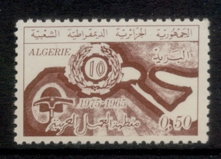 Algeria 1975 Arab labour Org.