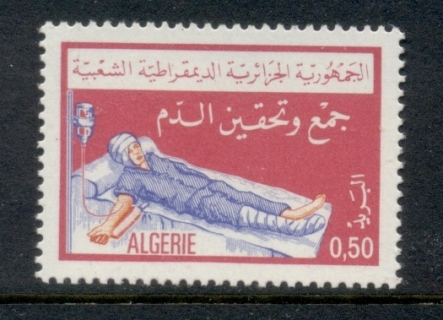 Algeria 1975 Blood Donation & Transfusion