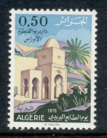 Algeria 1975 Stamp day