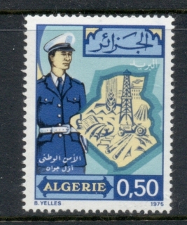 Algeria 1975 National Police Day