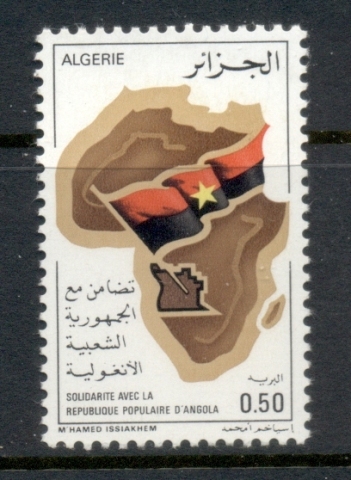 Algeria 1976 Solidarity with Angola
