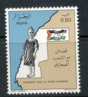 Algeria 1976 Solidarity with Spanish sahara