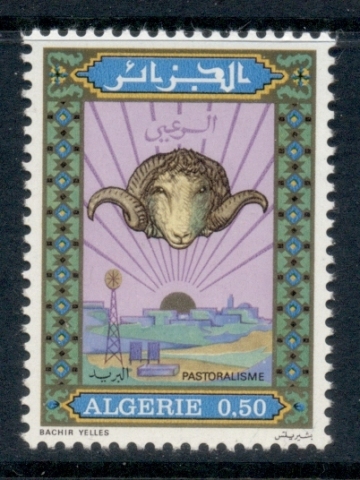 Algeria 1976 Livestock Breeding