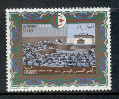 Algeria 1977 National Assembly