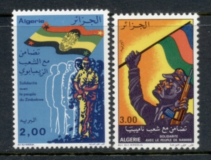 Algeria 1977 Solidarity with Zimbabwe