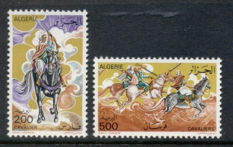 Algeria 1977 Horsemen