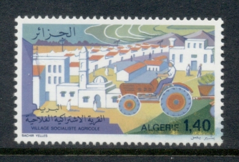 Algeria 1977 Socialist Agricultural Village