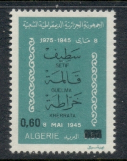 Algeria 1978 Surcharge 60c on 50c