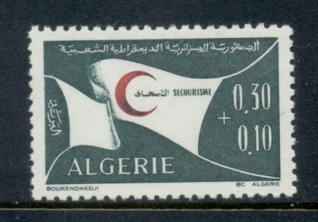 Algeria 1971 Red Crescent Society
