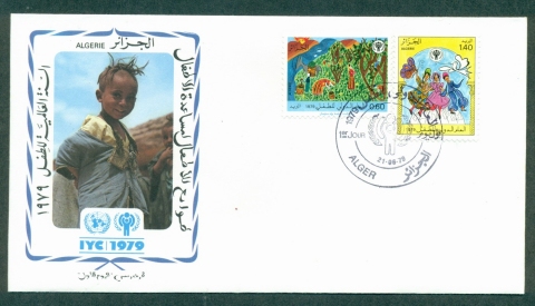 Algeria 1979 IYC International Year of the Child FDC