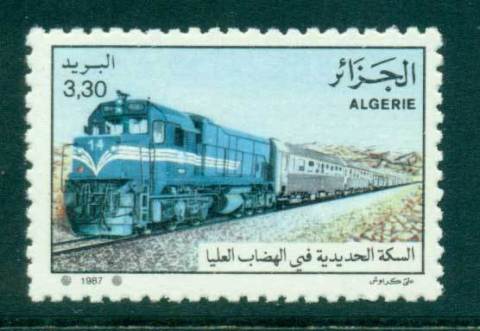 Algeria 1987 Diesel Train