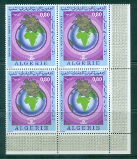 Algeria 1974 Centenary of UPU Blk 4