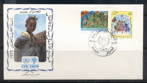 Algeria-1979-IYC-International-year-of-the-Child-FDC