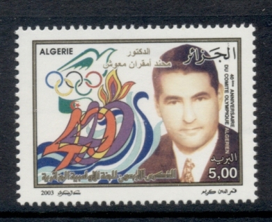 Algeria-2003-Algerian-Olympic-Committee-MUH