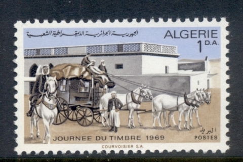 Algeria 1969 Stamp Day