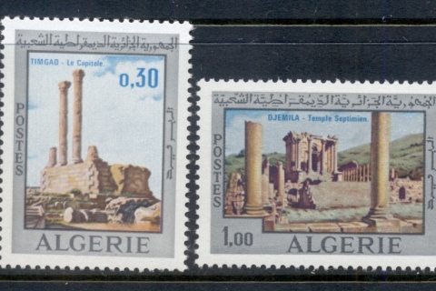 Algeria 1969 Second Timgad festival