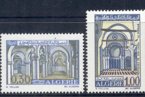 Algeria 1970 Mosques