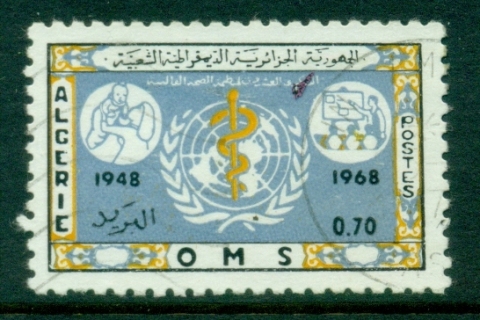 Algeria 1968 WHO 20th Anniversary